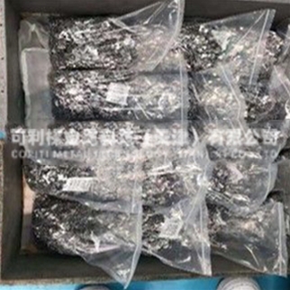 打印机卡扣  SUS 301奥氏体