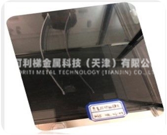 打印机弹片