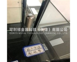 空调膨胀管 304L,固溶处理